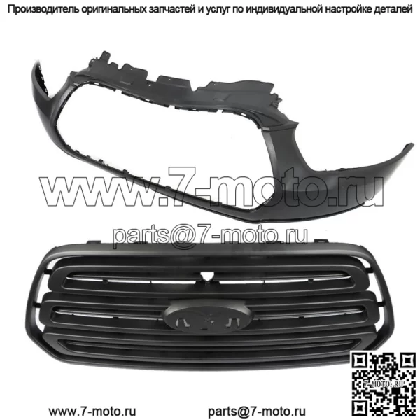 Верхняя крышка переднего бампера + решетка радиатора, черная для Ford Transit 150 250 350 2015-2019 гг. - Image 2