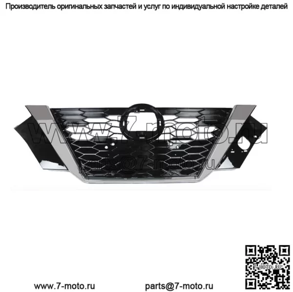Для Nissan Sentra 2020 2021 62310-6LB0A передний бампер верхняя решетка черная ＆ хром