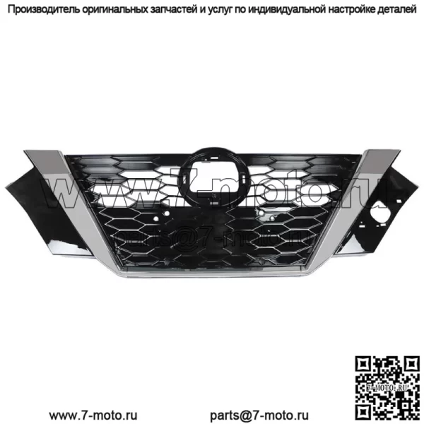 Для Nissan Sentra 2020 2021 62310-6LB0A передний бампер верхняя решетка черная ＆ хром - Image 2