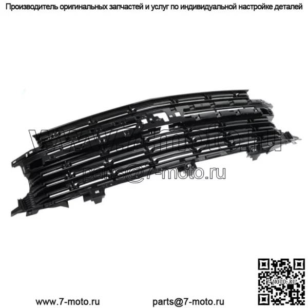 Для Chevrolet Tahoe/Suburban 2021-2022 Передняя верхняя решетка без центральной хромированной отделки