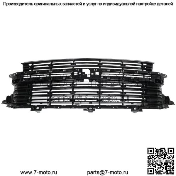 Для Chevrolet Tahoe/Suburban 2021-2022 Передняя верхняя решетка без центральной хромированной отделки - Image 2
