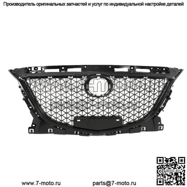 Для Mazda 3 Axela 2014-2016 передний бампер верхняя черная решетка сотовая решетка ABS - Image 2