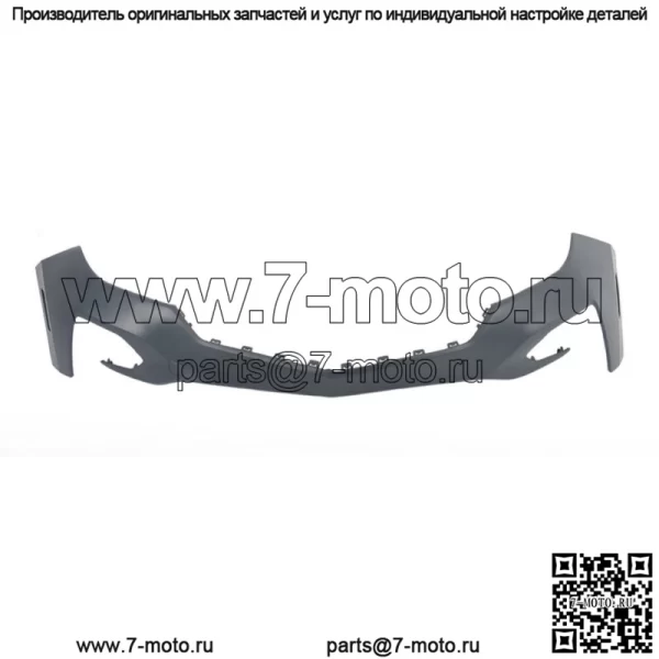 Для 2022-2023 Chevy Chevrolet Equinox грунтованная крышка переднего бампера 84911082