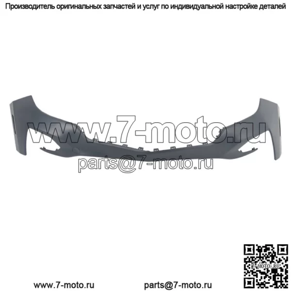 Для 2022-2023 Chevy Chevrolet Equinox грунтованная крышка переднего бампера 84911082 - Image 2