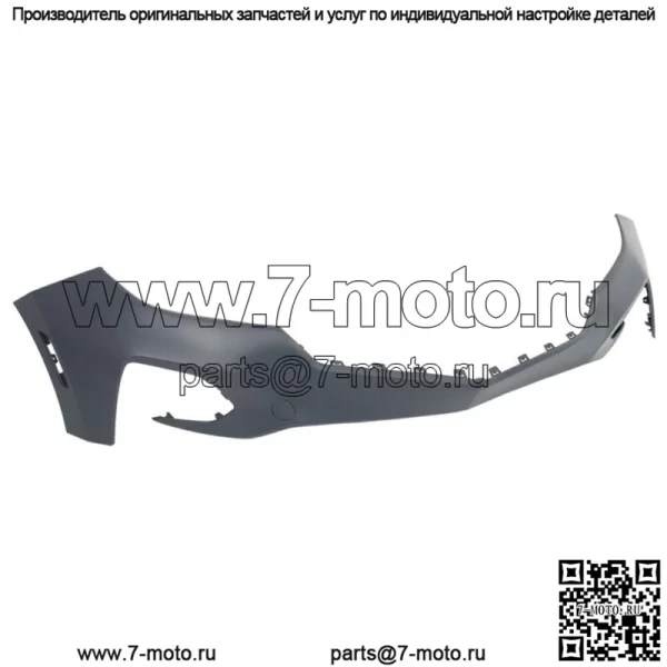 Для 2022-2023 Chevy Chevrolet Equinox грунтованная крышка переднего бампера 84911082 - Image 3