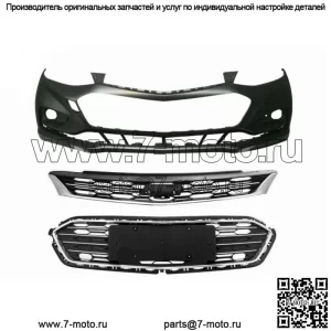 Передняя верхняя и нижняя решетка и передний бампер для Chevy Cruze 2016 2017 2018
