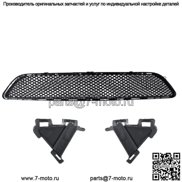 Для Mercedes-Benz C-Class AMG W204 07-11 решетка радиатора переднего бампера нижняя - Image 2