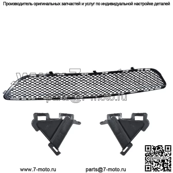 Для Mercedes-Benz C-Class AMG W204 07-11 решетка радиатора переднего бампера нижняя - Image 3