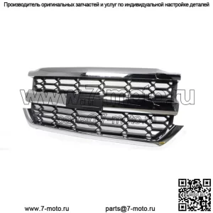 Передняя верхняя решетка для Chevy Silverado 1500 2016 2017 2018 2019 Chrome 84602489