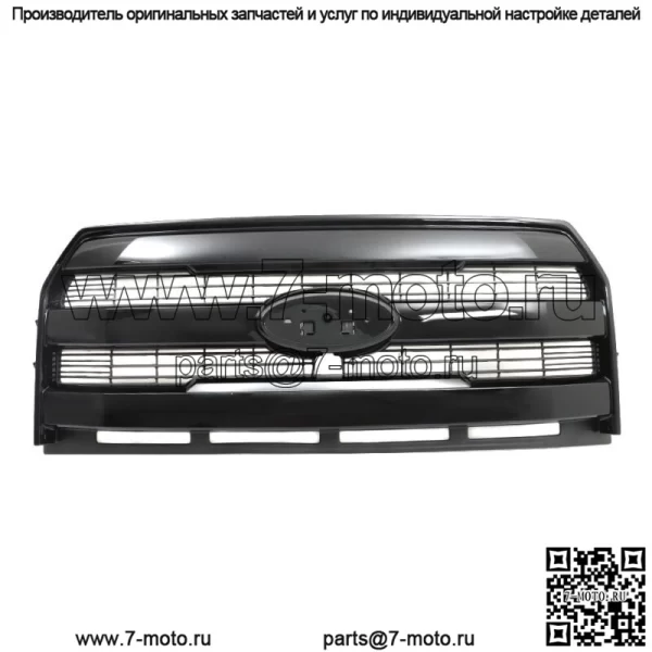 Передняя решетка в сборе, глянцевая черная, для Ford F150 2015-2017 гг., с камерой HL - Image 2