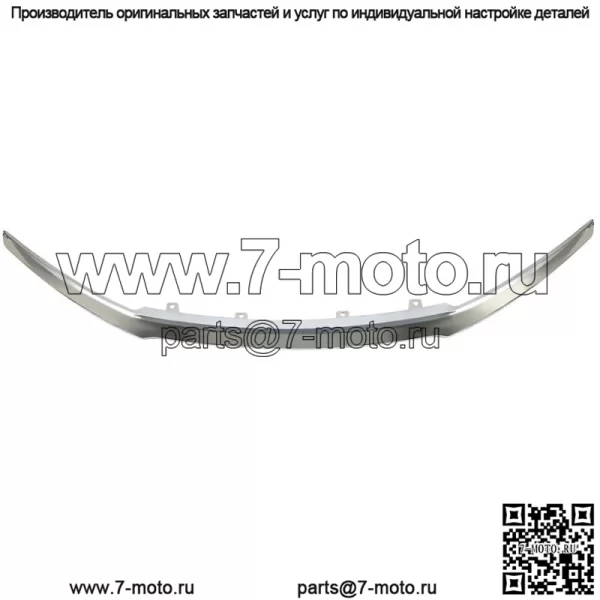 Для Honda Pilot 2016-2017 передняя верхняя решетка отделка хром HO1217108 71150TG7A00 - Image 2