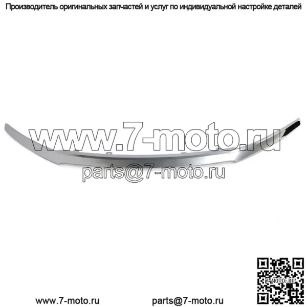 Для Honda Pilot 2016-2017 передняя верхняя решетка отделка хром HO1217108 71150TG7A00 - Image 3