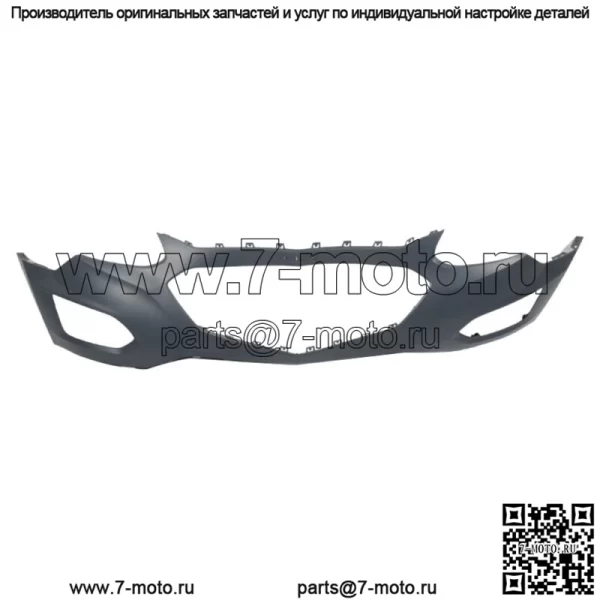 Для 2016-2017 Chevy Equinox Lt/Ltz/ передний бампер крышка грунтованная GM1014120 - Image 2