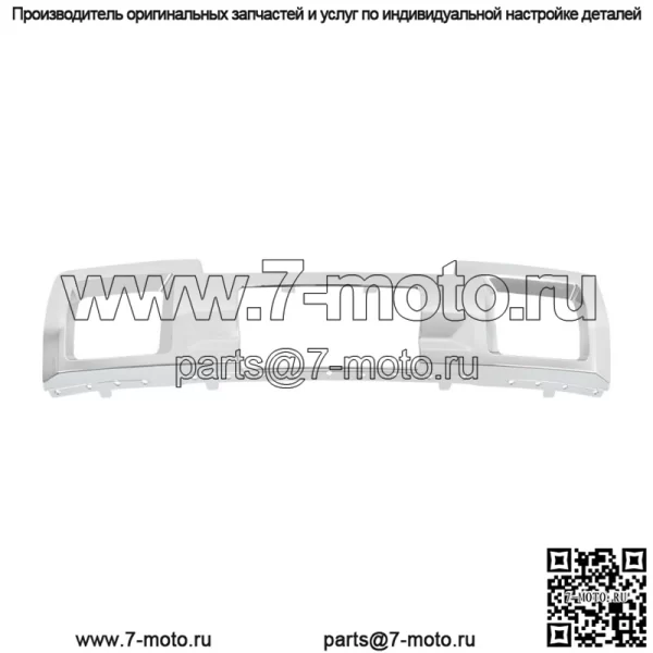 Для 2015-2019 GMC Sierra 2500HD 3500HD хромированная защитная пластина переднего бампера - Image 3