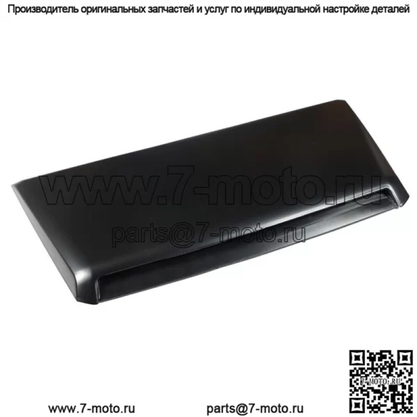 Комплект выступов переднего верхнего капота 7618134900 для Toyota Tundra 2014-2021 черный