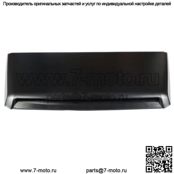 Комплект выступов переднего верхнего капота 7618134900 для Toyota Tundra 2014-2021 черный - Image 3