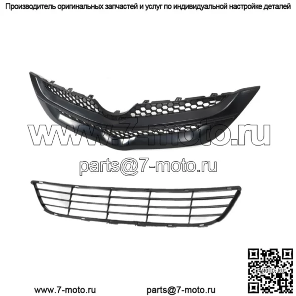 Для Toyota Yaris Sedan 2007 2008 передний бампер верхняя и нижняя решетка в сборе комплект