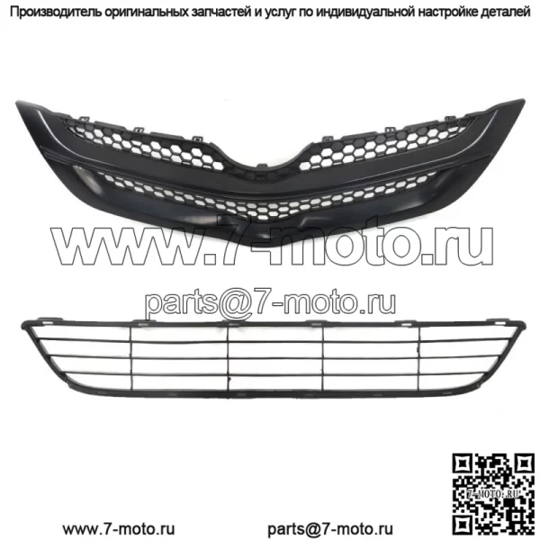 Для Toyota Yaris Sedan 2007 2008 передний бампер верхняя и нижняя решетка в сборе комплект - Image 2