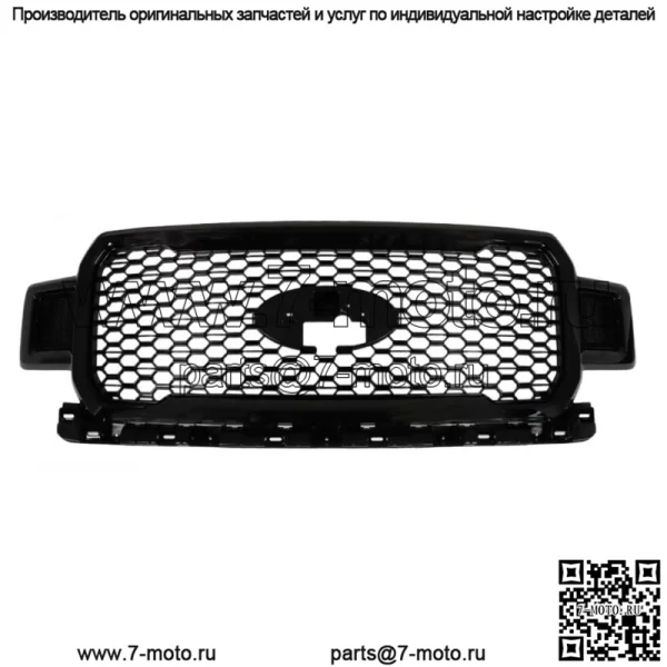 Для Ford F-150 2018-2020 гг. Передняя решетка радиатора в сборе JL3Z8200SL Agate Black