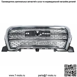 Передний верхний бампер решетка хром подходит для 2019 2020-2021 GMC Sierra 1500 Denali
