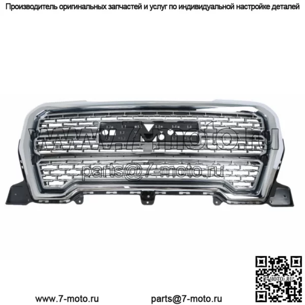 Передний верхний бампер решетка хром подходит для 2019 2020-2021 GMC Sierra 1500 Denali