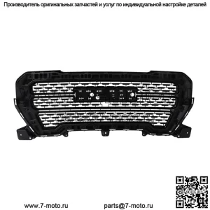 Для GMC Sierra 1500 2019 2020 2021 Передний нижний бампер и верхняя решетка