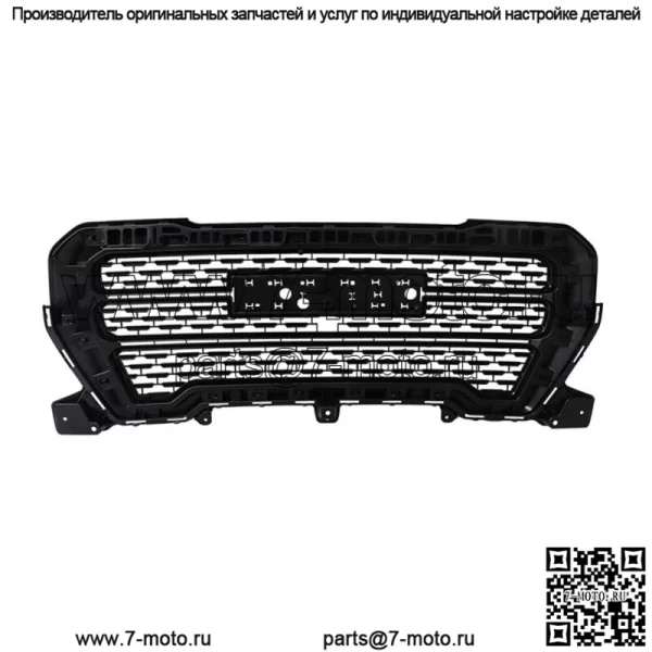 Для GMC Sierra 1500 2019 2020 2021 Передний нижний бампер и верхняя решетка