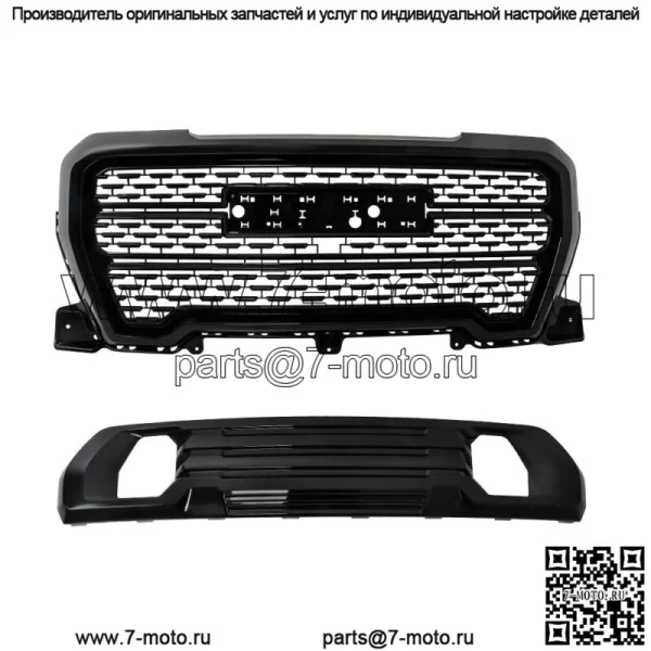 Для GMC Sierra 1500 2019 2020 2021 Передний нижний бампер и верхняя решетка - Image 2