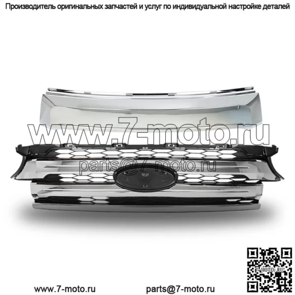 Для Ford Edge 2011-2014 гг. Передняя верхняя решетка крепления и молдинг отделки хром черный