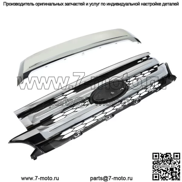 Для Ford Edge 2011-2014 гг. Передняя верхняя решетка крепления и молдинг отделки хром черный - Image 3