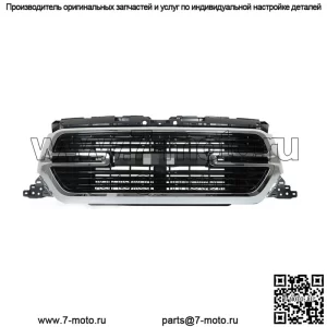 Передняя верхняя решетка для Ram 1500 2019-2022 Chrome+Black Trim с основанием решетки