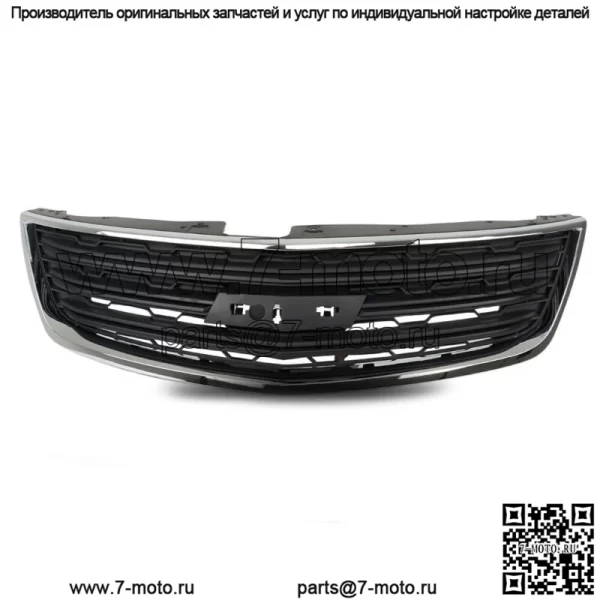 Верхняя решетка переднего бампера для Chevrolet Traverse 2013 2014-2017 с хромированным молдингом