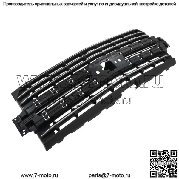 Верхняя решетка переднего бампера для Chevrolet Silverado 1500 2019 2020 2021 84493319