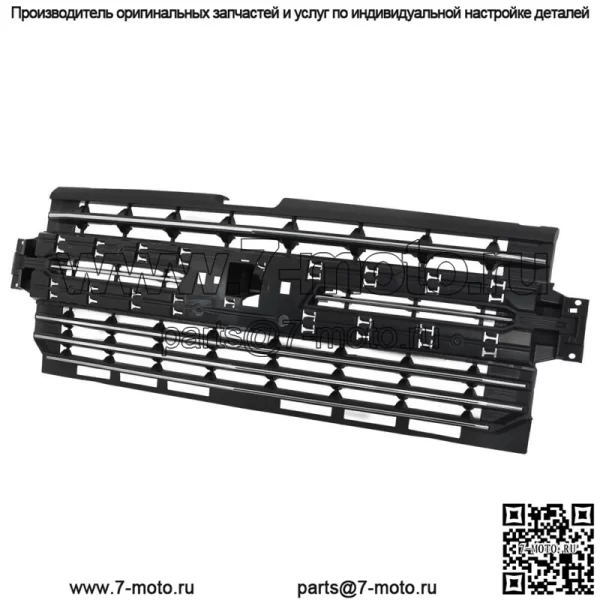 Верхняя решетка переднего бампера для Chevrolet Silverado 1500 2019 2020 2021 84493319 - Image 3