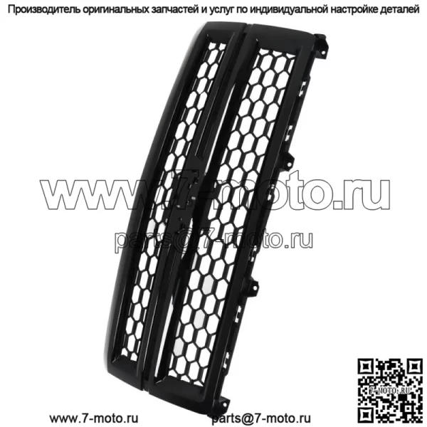 Для Chevrolet Silverado 1500 2014-2015 гг. Передний бампер, верхняя решетка, глянцево-черный цвет - Image 3