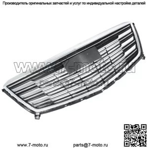 Для Cadillac XT5 2016 2017 2018 2019 2020 Передний бампер Верхняя решетка радиатора