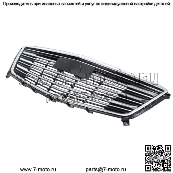 Для Cadillac XT5 2016 2017 2018 2019 2020 Передний бампер Верхняя решетка радиатора - Image 2