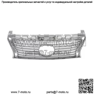 Для Lex ES350 ES300h 2013 2014 2015 Передняя верхняя решетка бампера серебристая LX1200146