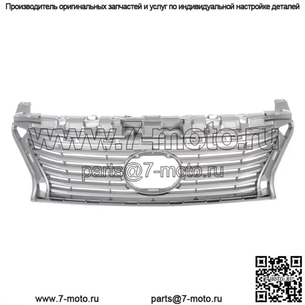 Для Lex ES350 ES300h 2013 2014 2015 Передняя верхняя решетка бампера серебристая LX1200146 - Image 2