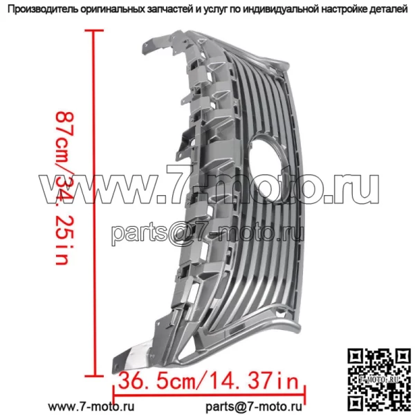 Для Lex ES350 ES300h 2013 2014 2015 Передняя верхняя решетка бампера серебристая LX1200146 - Image 3