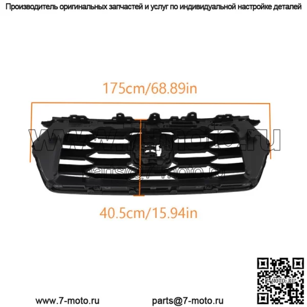 Для Honda Pilot 2023 2024 Передняя верхняя решетка из глянцевого черного пластика с хромированной отделкой - Image 3