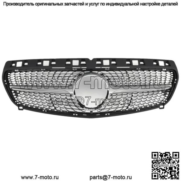 Для 2013 2014-2016 Mercedes Benz R117 W117 Cla250 решетка переднего бампера решетка
