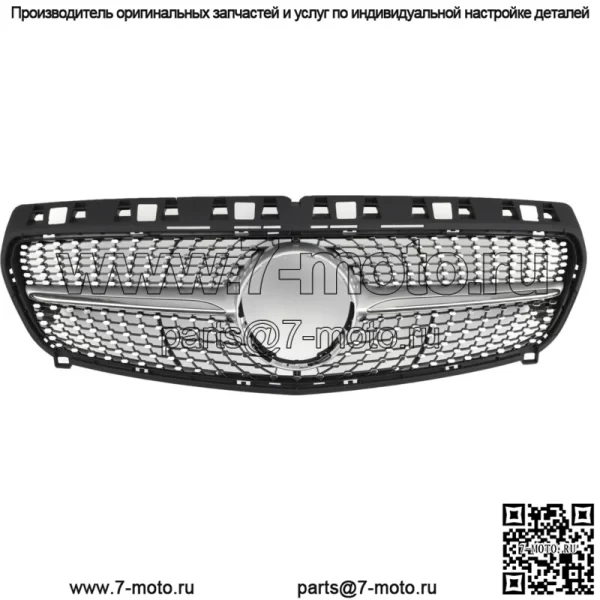 Для 2013 2014-2016 Mercedes Benz R117 W117 Cla250 решетка переднего бампера решетка - Image 2
