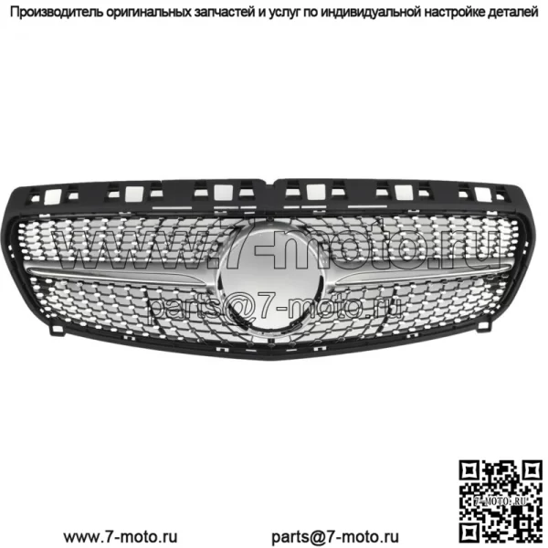 Для 2013 2014-2016 Mercedes Benz R117 W117 Cla250 решетка переднего бампера решетка - Image 3