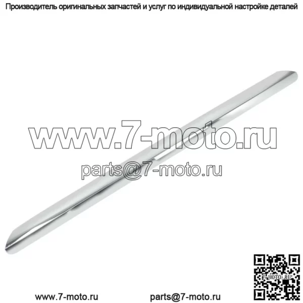 Для Dodge Durango 2011 2012 2013 молдинг переднего бампера нижний хром - Image 3