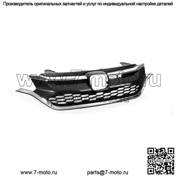 Верхняя и нижняя решетка переднего бампера ABS для Honda CRV CR-V 2015 2016 Chrome