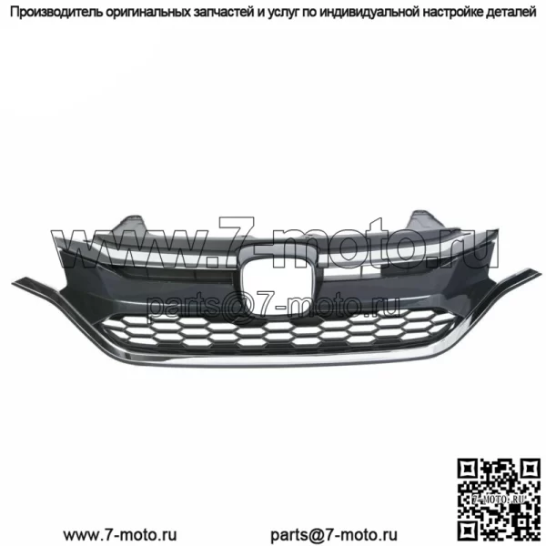 Верхняя и нижняя решетка переднего бампера ABS для Honda CRV CR-V 2015 2016 Chrome - Image 3