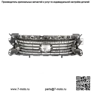 Для Lex ES300H ES350 2016 2017 2018 Передняя верхняя решетка 5311106850 LX1200179