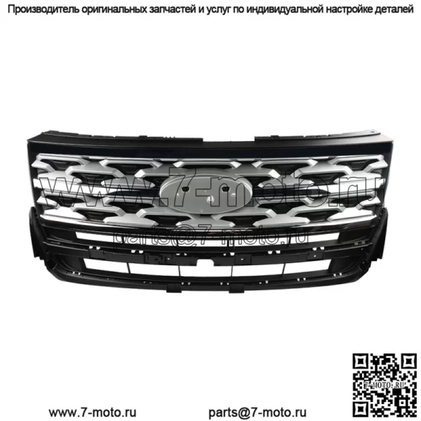 Передняя решетка + передний бампер с отверстием для радара для Ford Explorer 2018-2019 гг. - Image 2