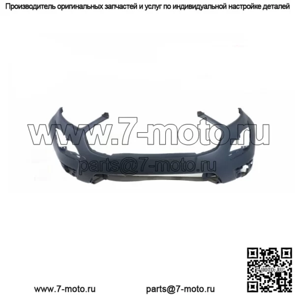 Грунтовка для переднего бампера Ford EcoSport 2018 2019 2020 годов